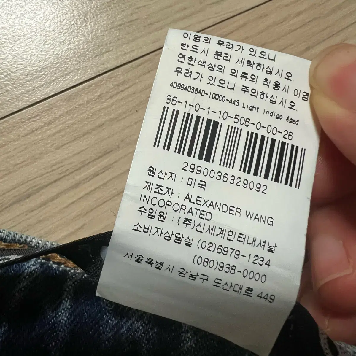 thumbnail-4
